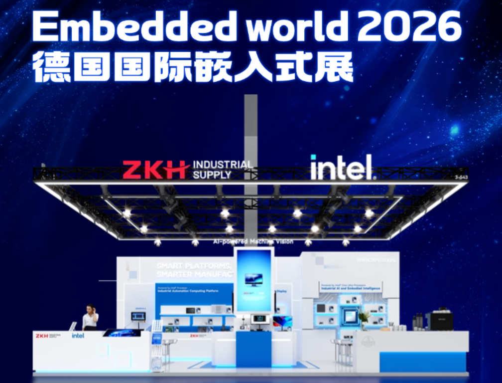 Embedded World 2026｜當嵌入式遇見 AI，DECENTA × Intel 共啟邊緣新未來