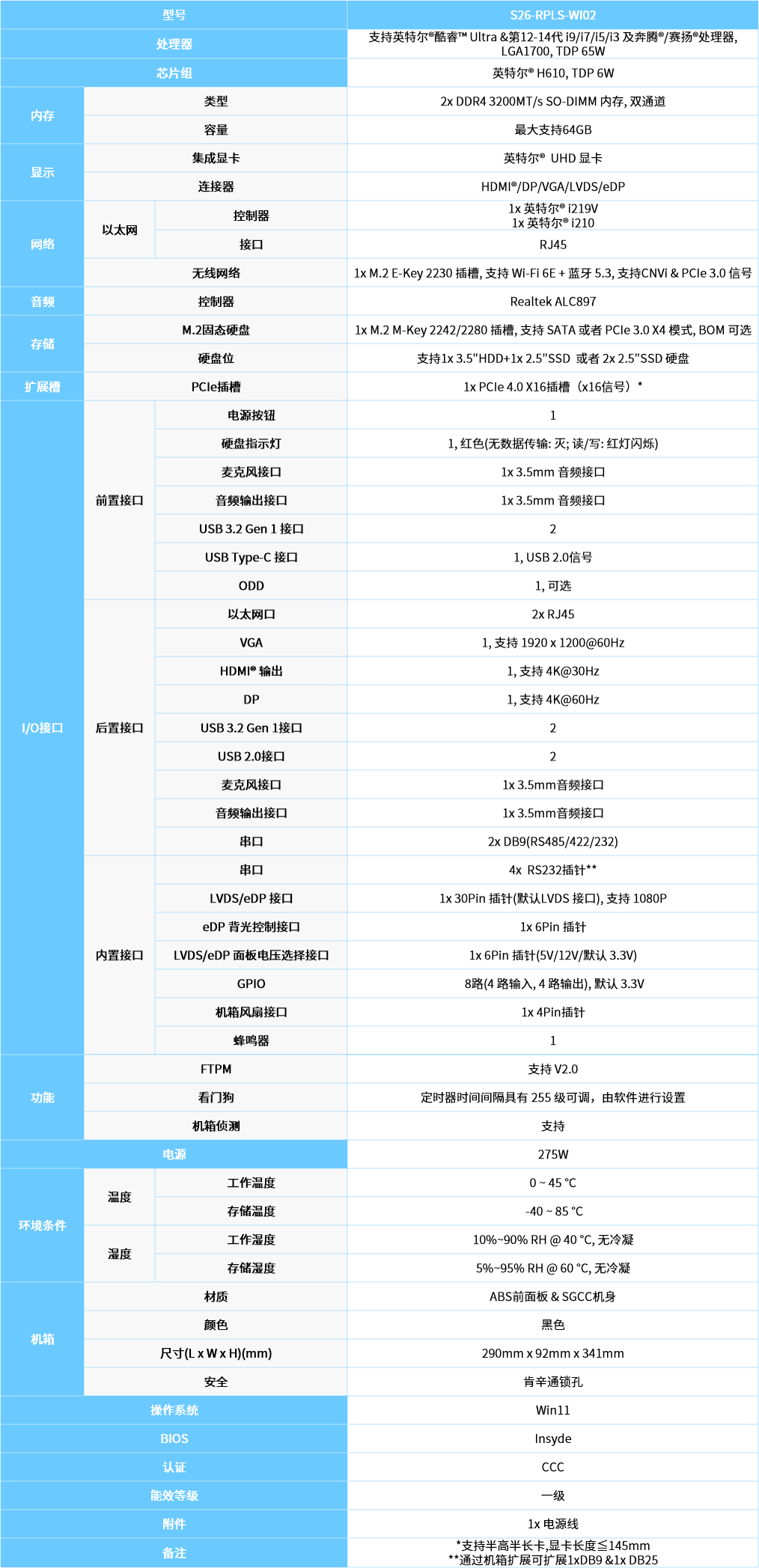 95e14694-888c-4c5d-907c-632c8a6390be.png