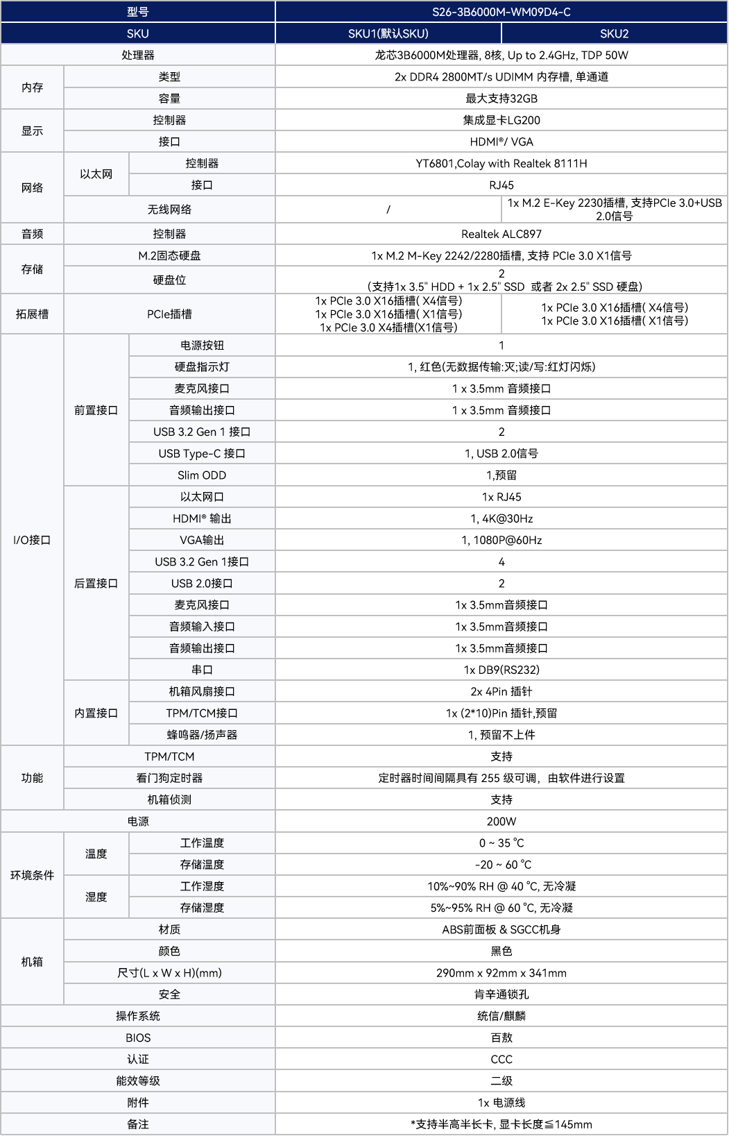 6752cba1-c98f-4518-9a56-d9cf27ea915a.png